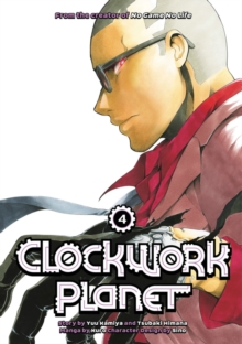 Clockwork Planet 4, Paperback Book Clockwork Planet 4, Paperback Book