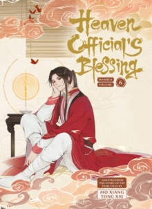 Heaven Official's Blessing Vol 6