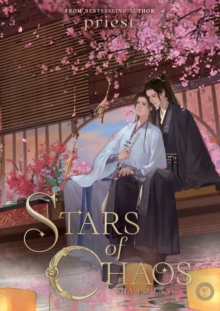 Stars Of Chaos: Sha Po Lang (Novel) Vol. 5