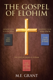 The Gospel of Elohim