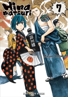 Hinamatsuri Volume 07