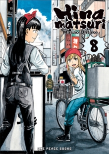Hinamatsuri Volume 08