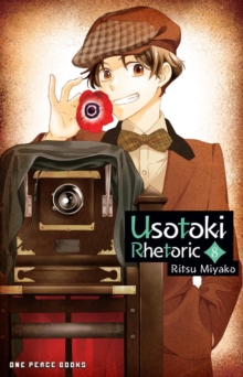 Usotoki Rhetoric Volume 8