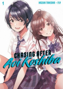 Chasing After Aoi Koshiba 1