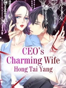 CEO's Charming Wife