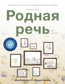 Rodnaya rech' with website EB (Lingco) : An Introductory Course for Heritage Learners of Russian