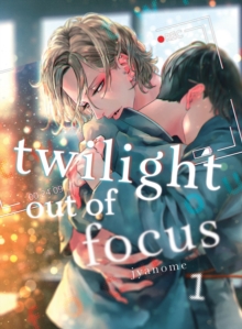 Vertical Inc. Twilight Out Of Focus 1