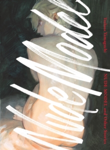 Vertical Inc. Nude Model And Other Stories