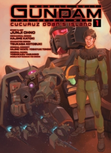 Vertical Inc. Mobile Suit Gundam The Origin Msd Cucuruz Doan's Island 1