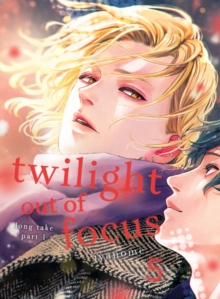 Vertical Inc. Twilight Out Of Focus 5, Long Take Part 1