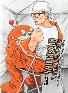Shimazaki in the Land of Peace 3