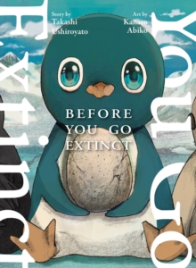 Vertical Inc. Before You Go Extinct