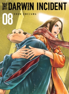 Vertical Inc. The Darwin Incident 8
