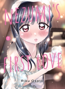 Vertical Inc. Nezumi's First Love 2