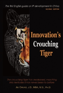 Innovation's Crouching Tiger (Second Edition) : ????(????????)