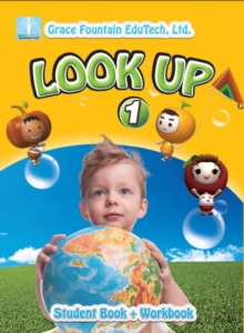 LookUp Book 1