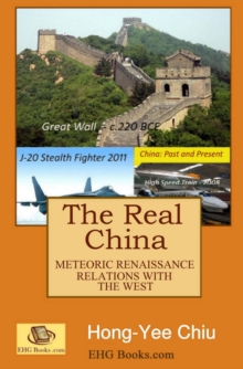 The Real China : ????:???????????????????(?????)