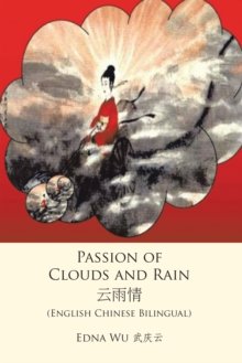 Passion of Clouds and Rain