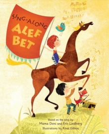 Sing-Along Alef Bet, Hardback Book Sing-Along Alef Bet, Hardback Book