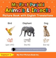 My First Punjabi Animals & Insects Picture Book with English Translations