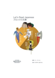 Let's Read Japanese : Level 1, Vol 2