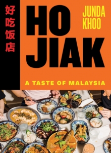 Ho Jiak : A Taste of Malaysia