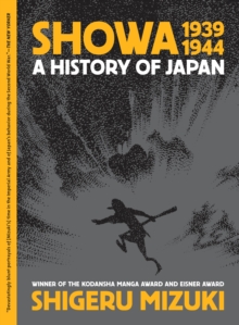 Showa 1939-1944 : A History of Japan