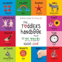 Engage Books The Toddler's Handbook , Bilingual (English / Punjabi) (ਅੰਗਰੇਜ਼ੀ /