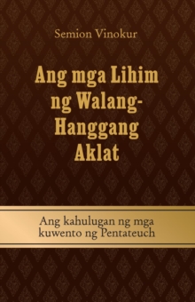 Ang mga Lihim ng Walang- Hanggang Aklat