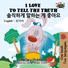 I Love to Tell the Truth (English Korean Bilingual Book)