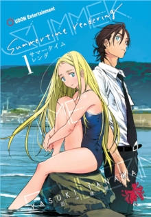 Summertime Rendering Volume 1 (Paperback) : Volume 1