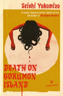 Death on Gokumon Island