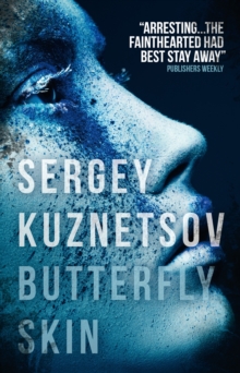Butterfly Skin, Paperback Book Butterfly Skin, Paperback Book