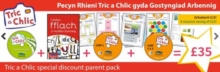 Tric a Chlic i'r Cartref, Other merchandise Book Tric a Chlic i'r Cartref, Other merchandise Book