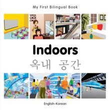 My First Bilingual Book-Indoors (English-Korean)