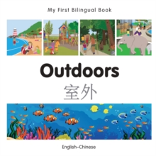 My First Bilingual Book-Outdoors (English-Chinese)