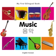 My First Bilingual Book-Music (English-Korean)