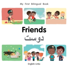 My First Bilingual BookFriends (EnglishUrdu)
