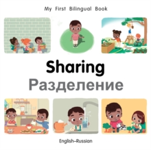 My First Bilingual BookSharing (EnglishRussian)