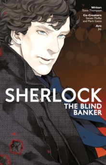 Sherlock : The Blind Banker collection