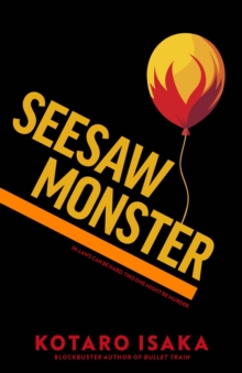 Vintage Publishing Seesaw Monster
