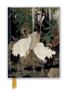 Ashmolean: Cranes, Cycads and Wisteria by Nishimura So-zaemon XII (Foiled Journal), Notebook / blank book Book Ashmolean: Cranes, Cycads and Wisteria by Nishimura So-zaemon XII (Foiled Journal), Notebook / blank book Book