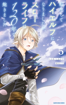 High Elf with a Long Life Vol.1