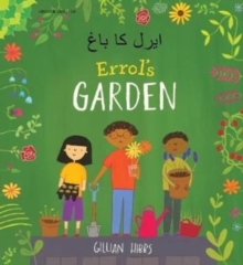 Errol's Garden English/Urdu