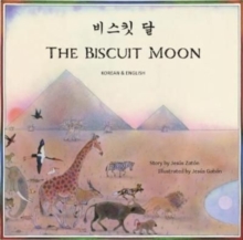 The Biscuit Moon Korean and English