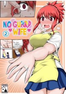 No Guard Wife 2