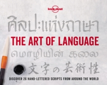 The Art of Language, Paperback / softback Book The Art of Language, Paperback / softback Book