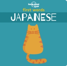 Lonely Planet Kids First Words - Japanese