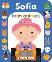 Farm Sofia