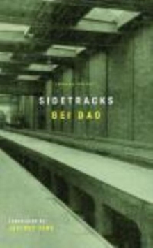 Sidetracks